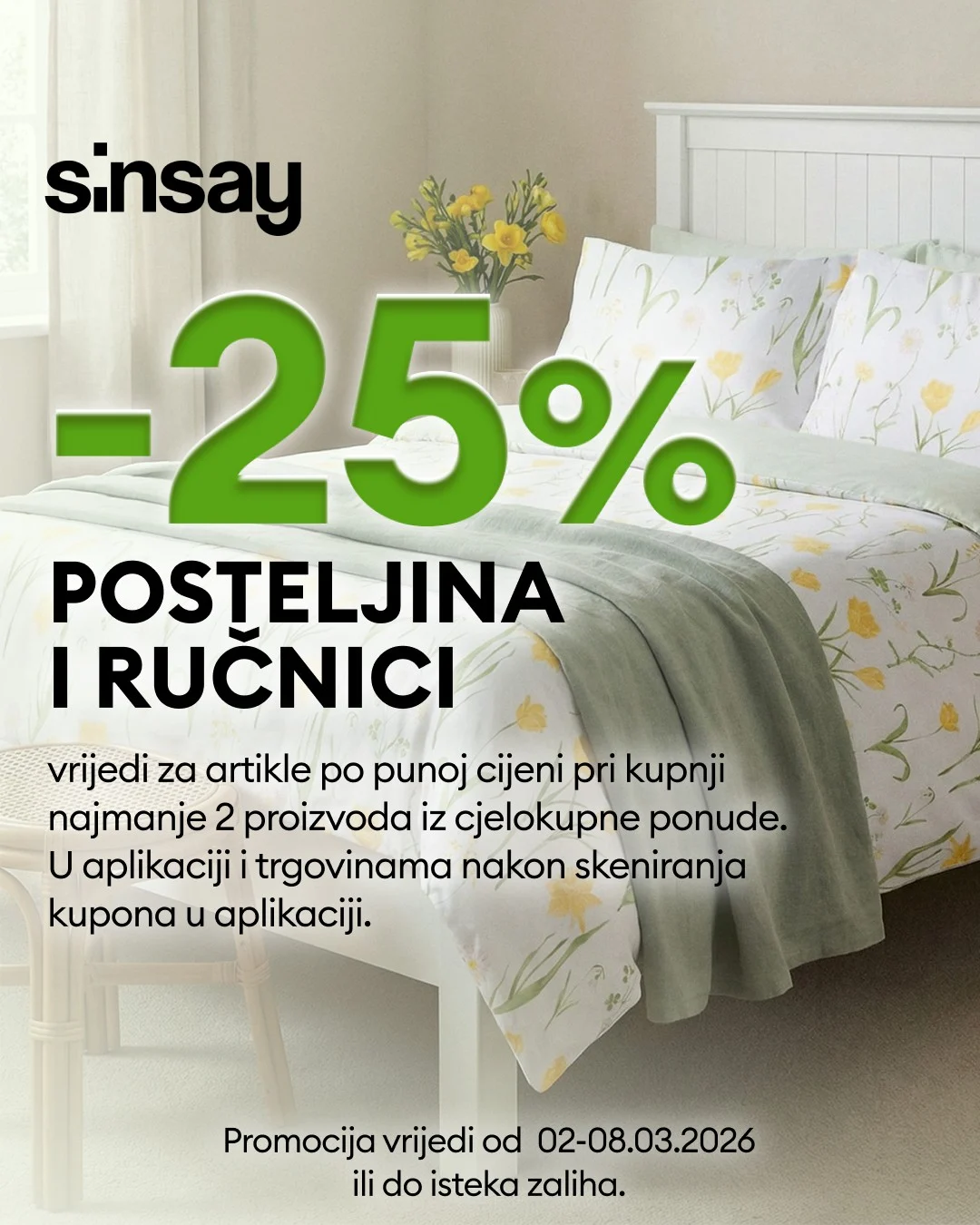 1080x1350 TOWELS SM HR