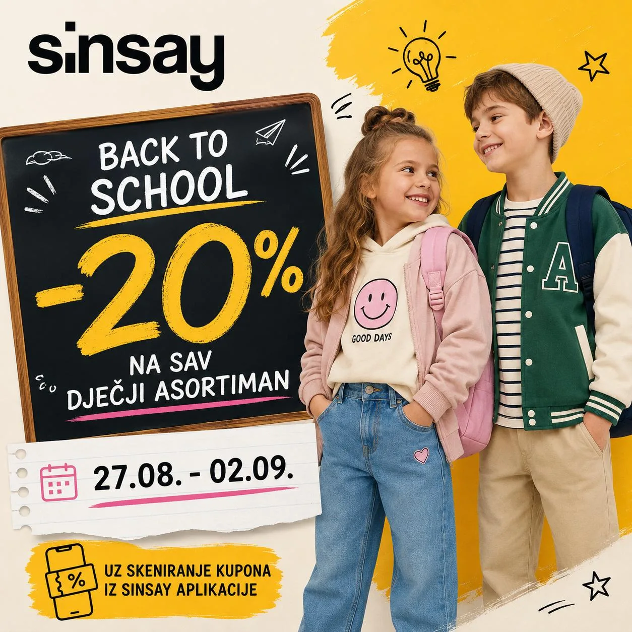 B2school